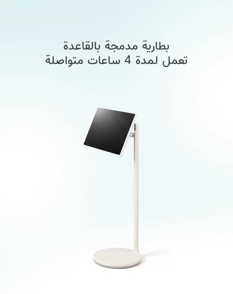 شاشه متنقله اندرويد لمس ذكية تكتك مع ستاند مدمج.21.5 بوصة