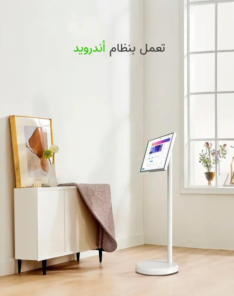 شاشه متنقله اندرويد لمس ذكية تكتك مع ستاند مدمج.21.5 بوصة